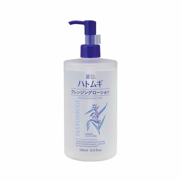ACCHE クレンジングバーム&ローション ACCHE クレンジングバーム&ローション 401783_1_360.jpg?10052330