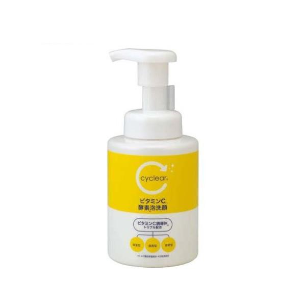 熊野油脂]cyclear サイクリア ビタミンC 酵素泡洗顔 300ml : ケンコー
