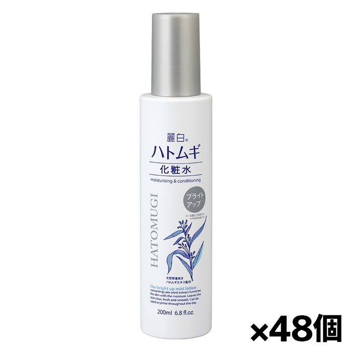 [熊野油脂]麗白 ハトムギ ブライトアップ 化粧水 ミストタイプ 200ml x48個(スプレータイプ ナイアシンアミド ビタミンC配合 大容量 弱 熊野油脂 [熊野油脂]麗白 ハトムギ ブライトアップ 化粧水 ミスト