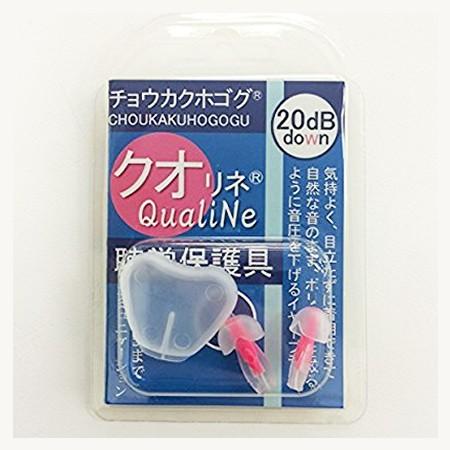 最大93 オフ Qualine クオリネ ピンク おしゃれ耳栓 音圧軽減 運動にも ハッピーイヤーhappyears Quali Ne ゆうパケット配送対象 Wantannas Go Id