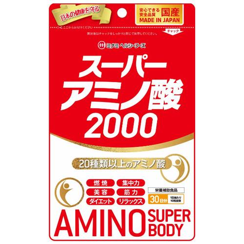 スーパーアミノ酸2000(300粒) ミナミヘルシーフーズ サプリメント