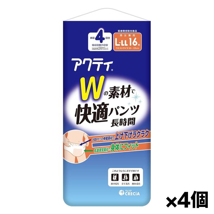 クレシア アクティ 介護用パンツ Lサイズ 28枚入　レトロ 日本製紙クレシア [日本製紙クレシア]アクティ Wの素材で快適パンツ 長