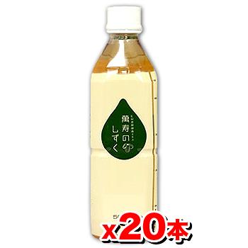 20本セット】萬寿のしずく 500mL×20本 熱帯資源植物研究所(まんじゅ EM