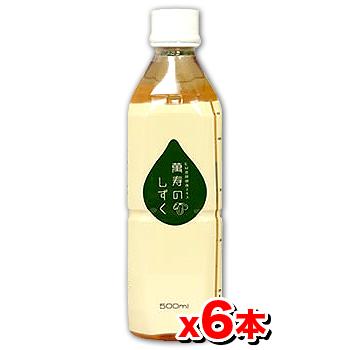 6本セット！送料無料】萬寿のしずく 500mL×6本 熱帯資源植物研究所 EM 