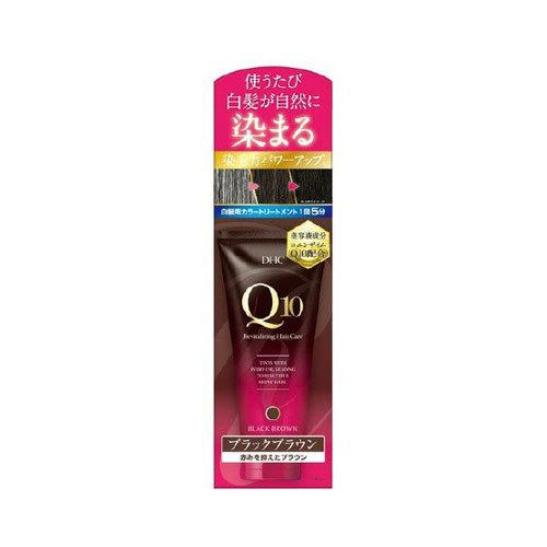 DHC DHC Q10プレミアムカラートリートメント ブラックブラウン SS 150g