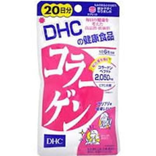 DHC コラーゲン 【SALE／87%OFF】 人気商品は ゆうパケット配送対象 20日分
