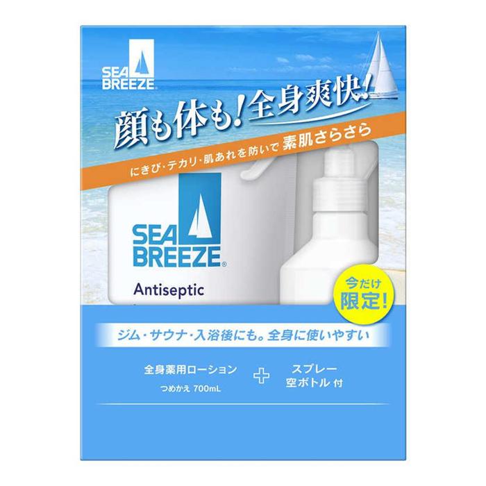 SEA BREEZE ＊数量限定＊ファイントゥデイ シーブリーズ