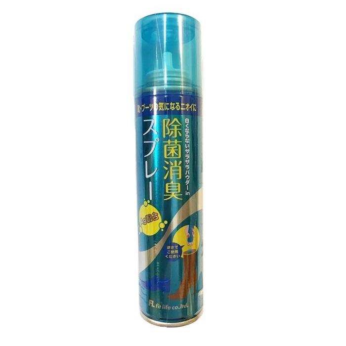 フィットライフ 靴・ブーツ用除菌消臭スプレーAg+ 160g(銀配合 白く