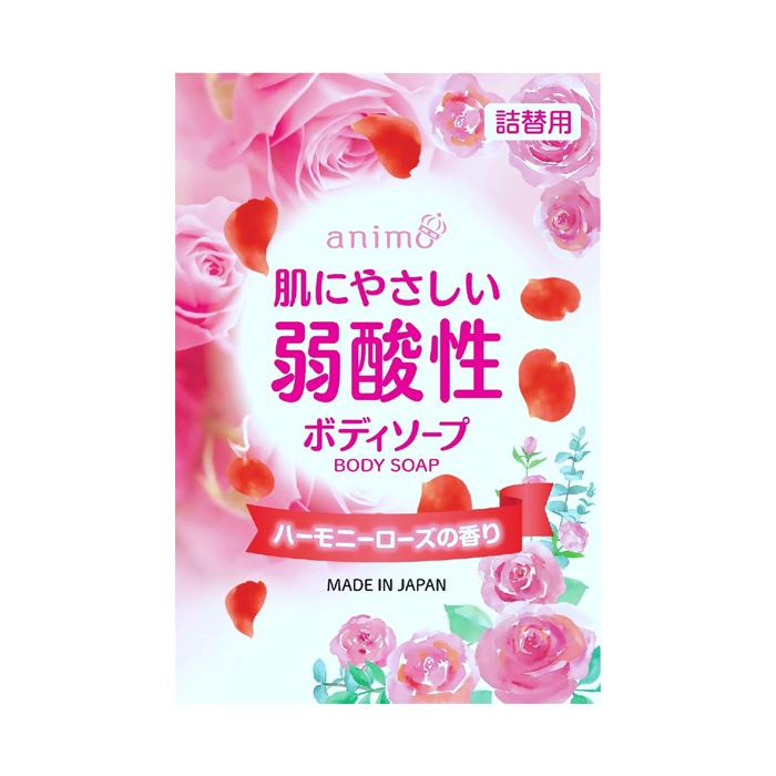ロケット石鹸 animo 弱酸性ボディソープ ハーモニーローズの香り 詰替