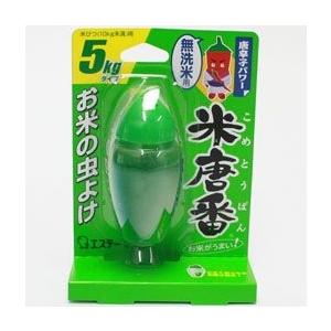 米唐番無洗米用５ｋｇ J 数量限定