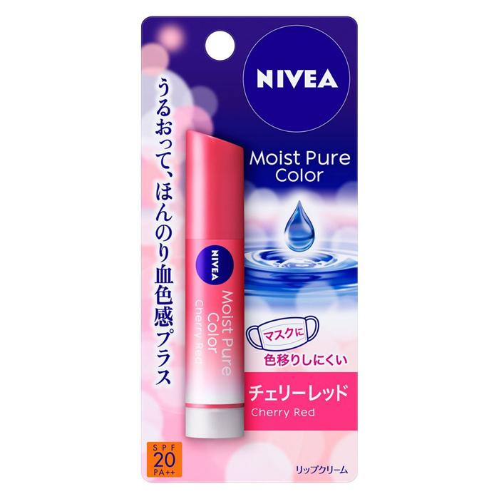NIVEA（ニベア） 【ゆうパケット配送対象】[花王]ニベア モイスト