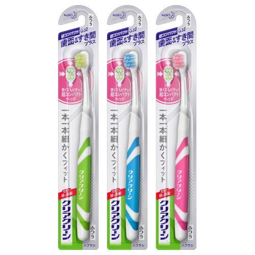 花王 クリアクリーン ハブラシ 歯面&すき間 超コンパクト ふつう
