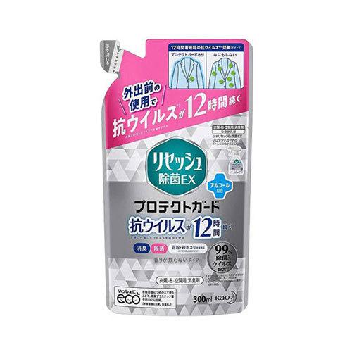 花王 リセッシュ 除菌ex 300ml 感謝価格 プロテクトガード詰替