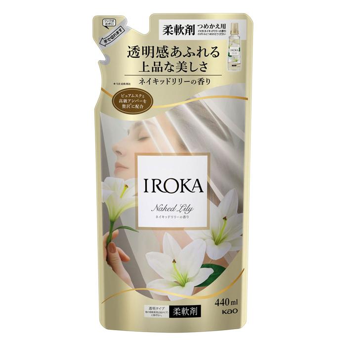 期間限定！ フレアフレグランス IROKA 柔軟剤 詰め替え 15袋 フレア フレグランス IROKA 花王 ネイキッドリリーの香り つめかえ用