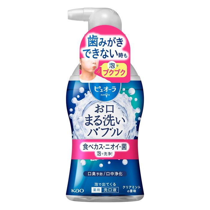 ピュオーラ [花王]ピュオーラ お口まる洗いバブル 薬用 洗口液 クリア