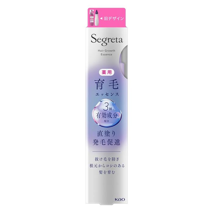 セグレタ 育毛エッセンス 本体 150ml【3個セット】(4901301455345-3) セグレタ [花王]セグレタ 薬用 育毛エッセンス 本体 150ml (育毛ケア 3