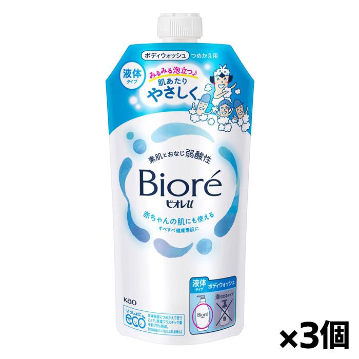 ビオレu [花王]ビオレu ボディウォッシュ 詰替え用 320ml x3個(弱酸性