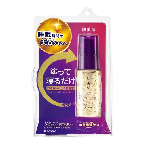 肌美精 ターニングケア保湿 ナイトスリーピングセラム美容液30g ビタミンeカプセル配合 クラシエ Kracie ケンコーエクスプレス 通販 Paypayモール