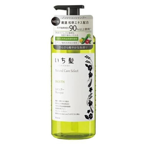 いち髪 ナチュラルケアセレクト スムース サラサラ軽やかな指通り シャンプーポンプ480ml ハーバルグリーンの香り クラシエ Kracie ケンコーエクスプレス 通販 Paypayモール