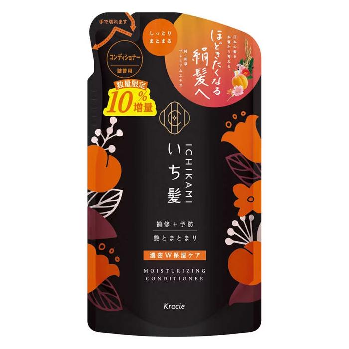 いち髪 [クラシエ]いち髪 濃密W保湿ケア コンディショナー 詰替用