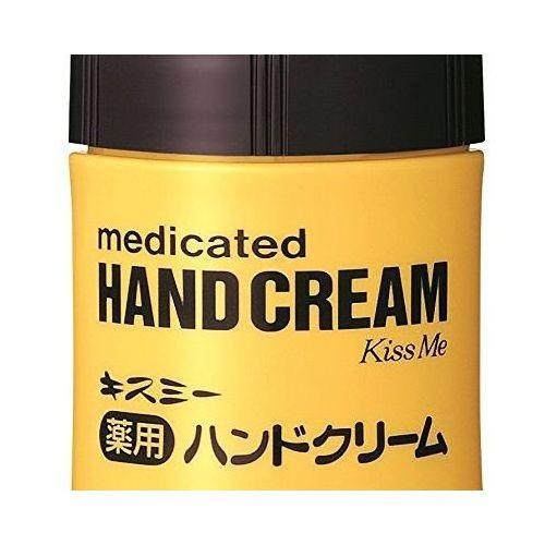 薬用ハンドクリーム ボトル 75g ケンコーエクスプレス 通販 Paypayモール
