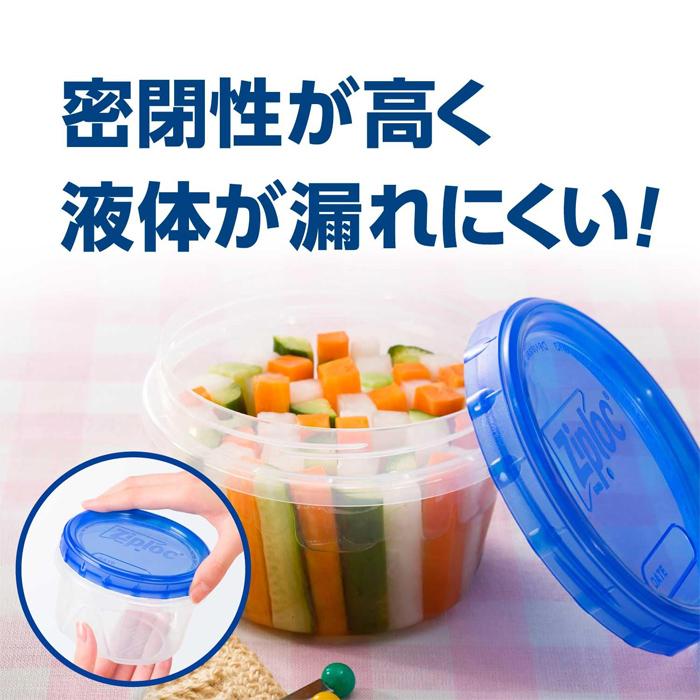 旭化成ホームプロダクツ [旭化成ホームプロダクツ]ジップロック