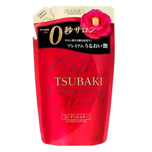 TSUBAKI(ツバキ) プレミアムモイスト ヘアコンディショナー 詰替え用 330mL｜kenko-ex