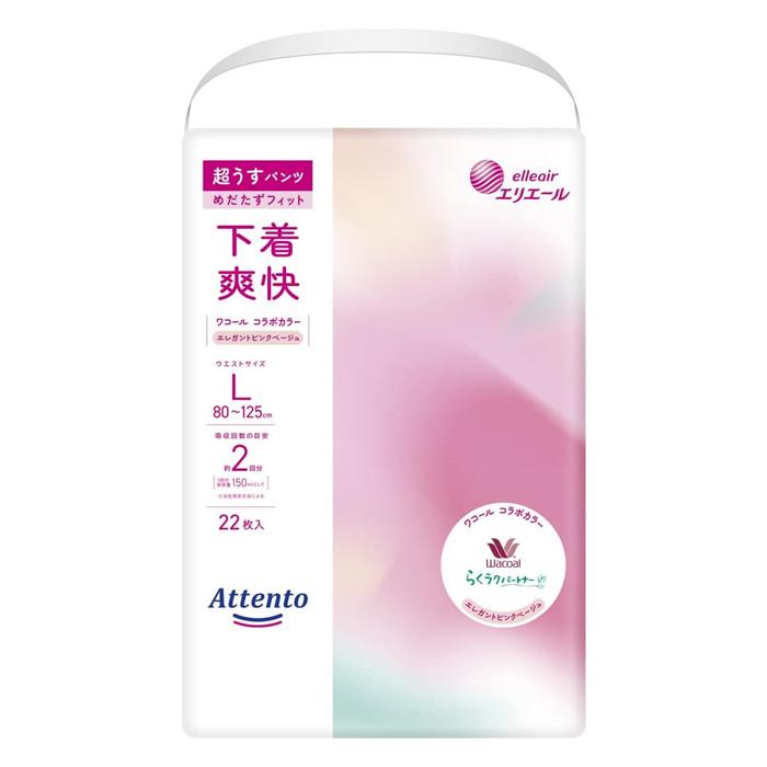 アテント 超うすパンツ Lサイズ 32枚入 ワコールコラボ　4個まとめて売り アテント [大王製紙]エリエール 超うすパンツ 下着爽快 エレガント