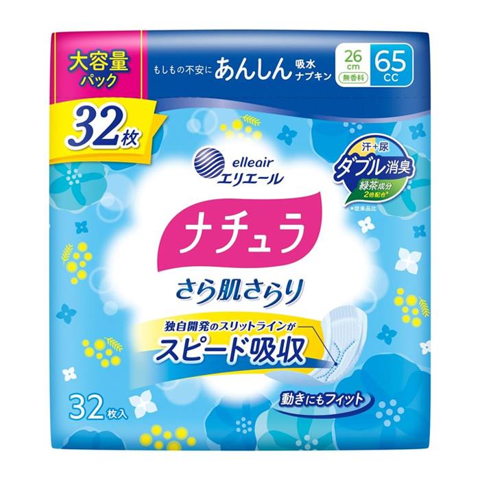 ナチュラ（エリエール） [大王製紙]エリエール ナチュラ さら肌さらり