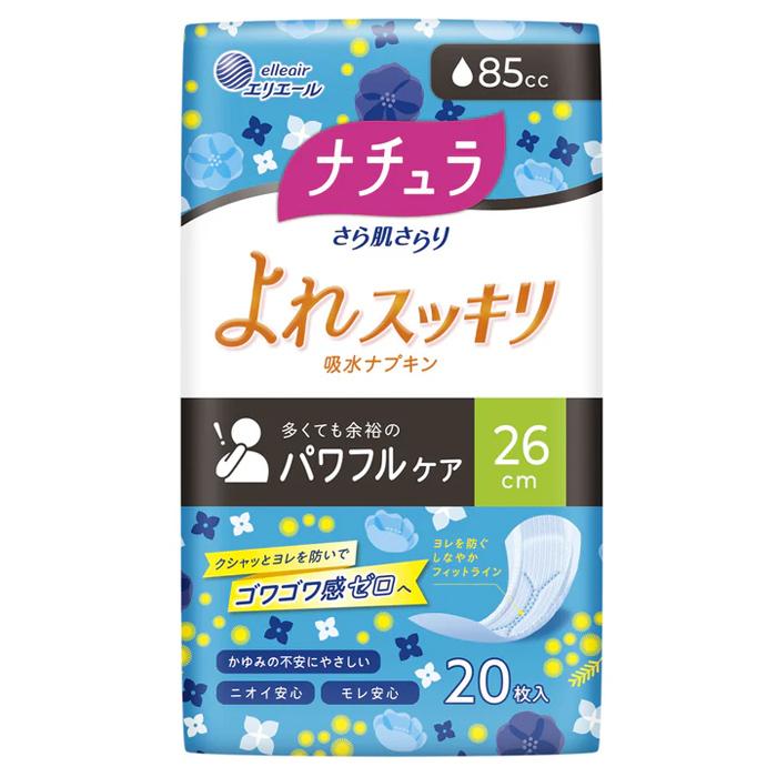 ナチュラ（エリエール） [大王製紙]エリエール ナチュラ さら肌さらり
