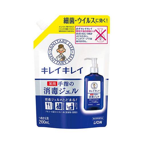 [ライオン]キレイキレイ 手指の消毒ジェル つめかえ用200mL[指定医薬部外品]｜kenko-ex