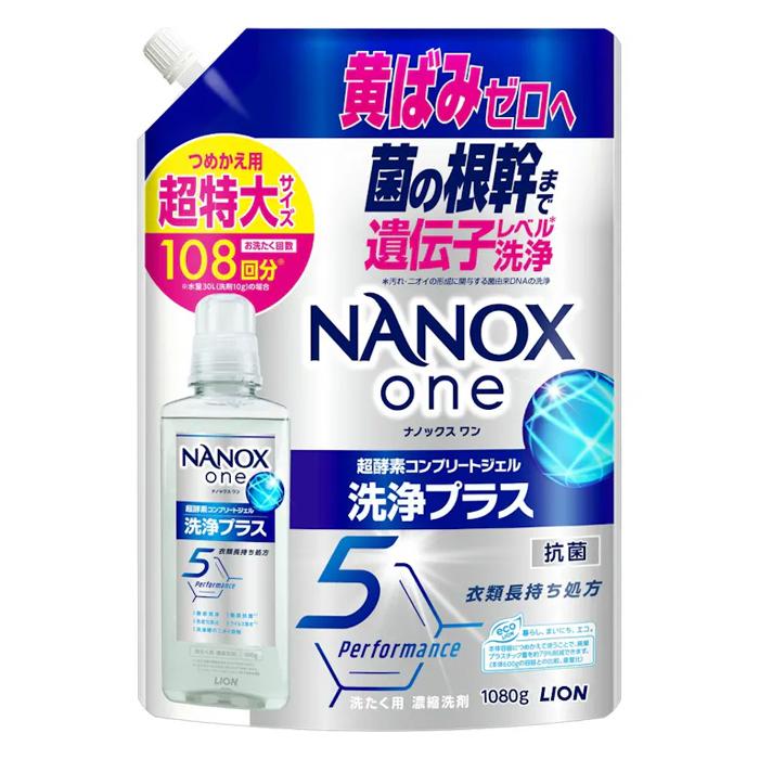SUPER NANOX [ライオン]NANOX one ナノックスワン 洗浄プラス つめかえ
