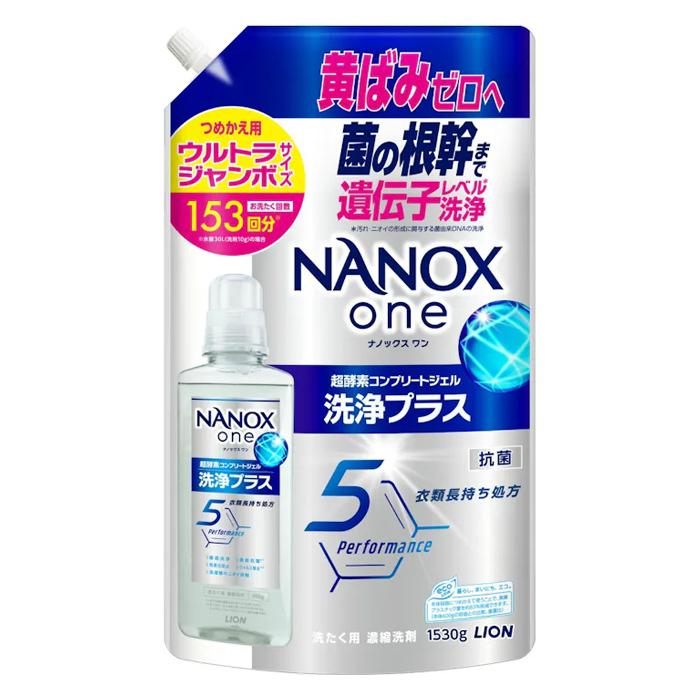 SUPER NANOX 液体洗剤 850ml 4個セット nanox2025_common.jpg