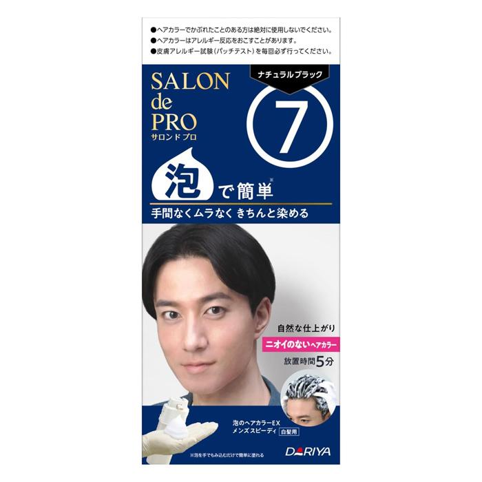 サロンドプロ [ダリヤ] 泡のヘアカラーEX メンズスピーディ 白髪用 7