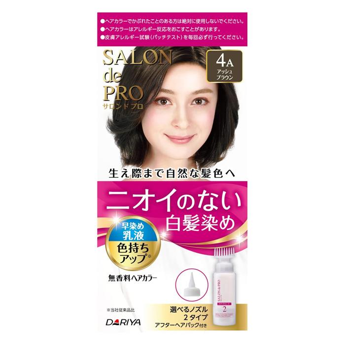 サロンドプロ 無香料ヘアカラー 白髪用早染め乳液 4A アッシュブラウン