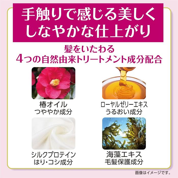 サロンドプロ 無香料ヘアカラー 白髪用早染め乳液 4A アッシュブラウン