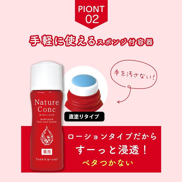 naris COSMETICS（ナリス化粧品） 【ゆうパケット配送対象】ナリス
