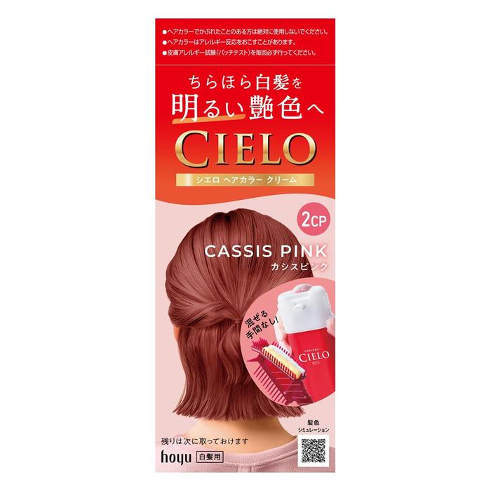 カラーリング・白髪染め setsuko CIELO（hoyu） [ホーユー] シエロ 薬用 ヘアカラー EXクリーム 2CP
