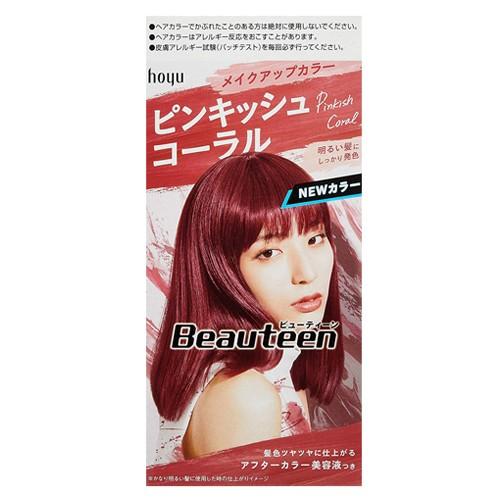 ビューティーン 医薬部外品 メイクアップカラー ヘアカラー ピンキッシュコーラル 1剤40g 2剤ml アフターカラー美容液5ml ケンコーエクスプレス 通販 Paypayモール