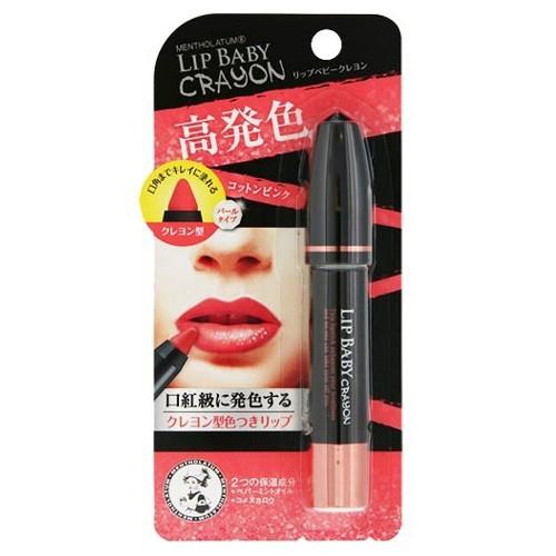 メンソレータム リップベビークレヨン コットンピンク ゆうパケット配送対象 ケンコーエクスプレス 通販 Paypayモール