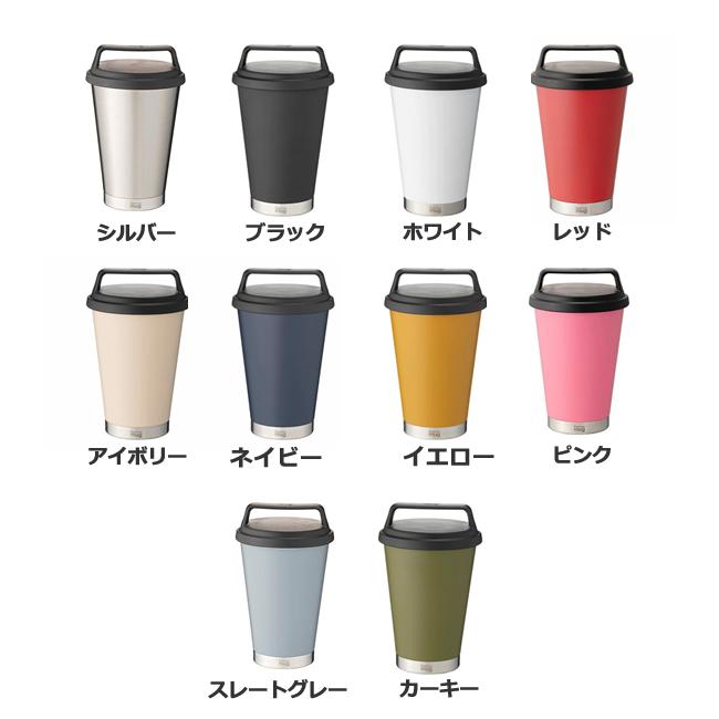 サーモマグ thermo mug Grip tumbler(グリップタンブラー) 350ml[G19 