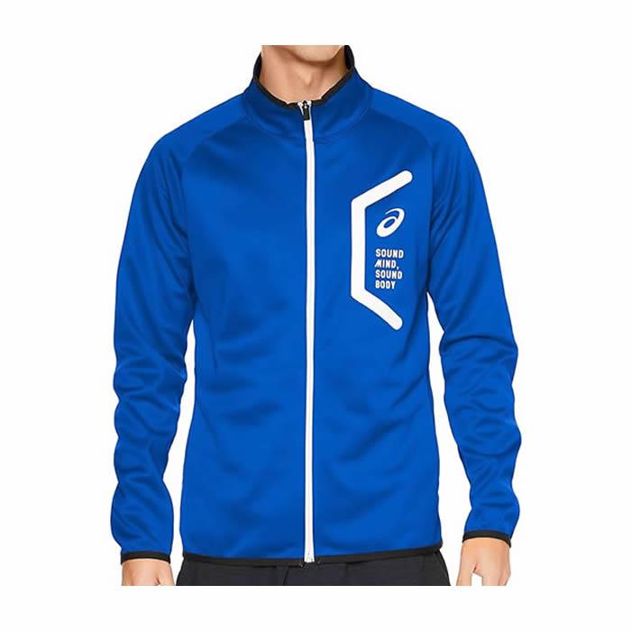 ASICS（アシックス） 【送料無料】アシックス(asics)男性用(メンズ