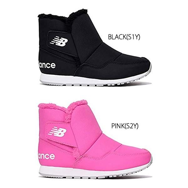 New Balance ニューバランス ブーツ キッズシューズ Kb996s Autoliftpartsplus Com
