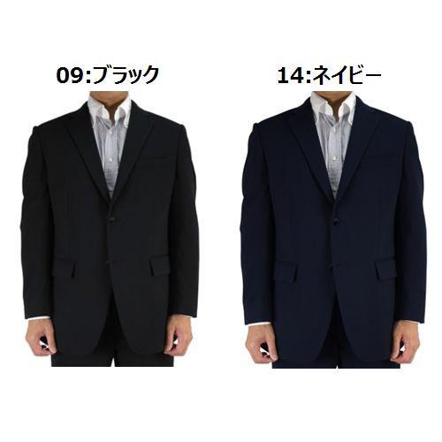Mizuno Move Suit Jacket 12js8j03 ムーヴ スーツ ジャケット ストレッチ 洗える メンズ ムーブスーツ 発送目安はカートで確認ください お年玉セール特価