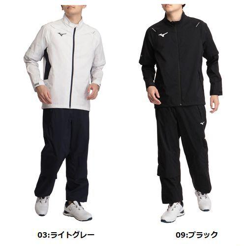 MIZUNO ミズノ MGネクスライトレインプラス(上下組) [52MG1A01] (ゴルフ レインウェア レインスーツ 雨具 撥水 メンズ)※発送目安はカートで確認ください｜kenko-ex