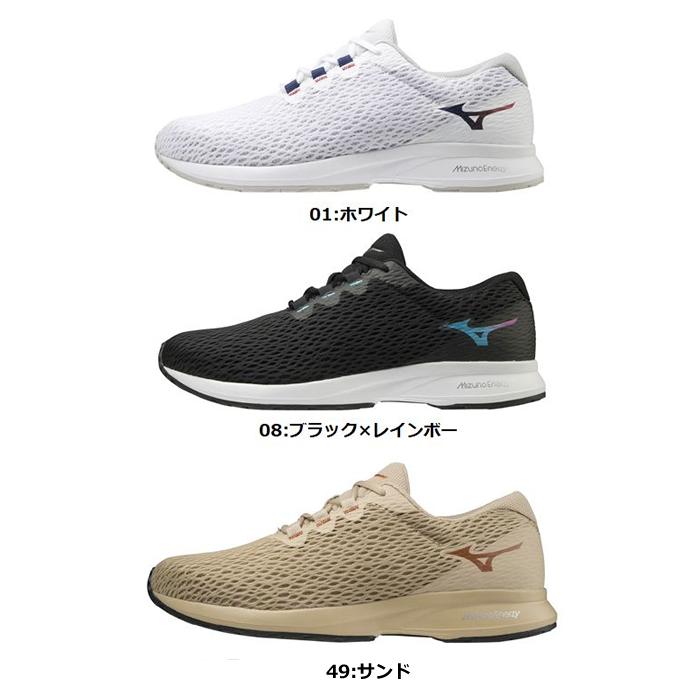 Mizuno ミズノ ウォーキングシューズ Me 03 B1ge2152 シューズ スニーカー ウォーキング 散歩 クッション性 反発性 ユニセックス 発送目安はカートで確認 91 Off