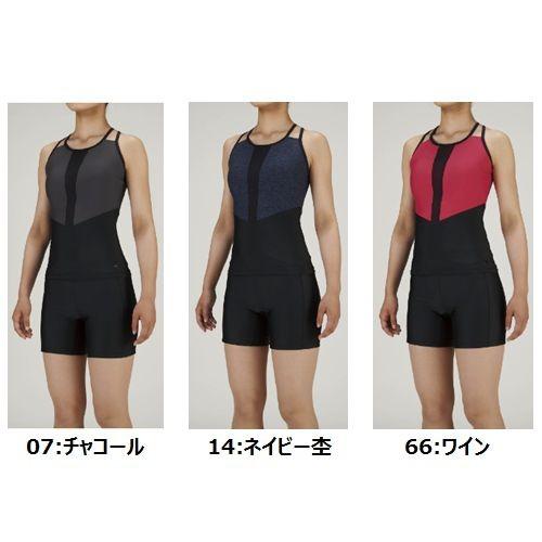 送料無料 Mizuno ミズノ フィットネス水着 セパレーツ 3分丈 N2jg9381 プール スイム 水泳 ジム ダイエット レディース ケンコーエクスプレス 通販 Paypayモール