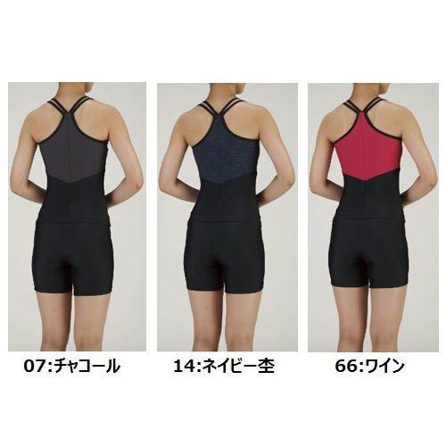 送料無料 Mizuno ミズノ フィットネス水着 セパレーツ 3分丈 N2jg9381 プール スイム 水泳 ジム ダイエット レディース 発送目安はカートで確認ください ケンコーエクスプレス 通販 Paypayモール