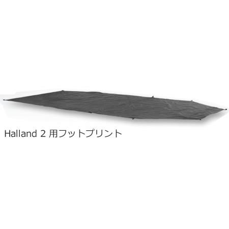 国内正規品]NORDISK フットプリント Footprint Halland 2 ハッランド2