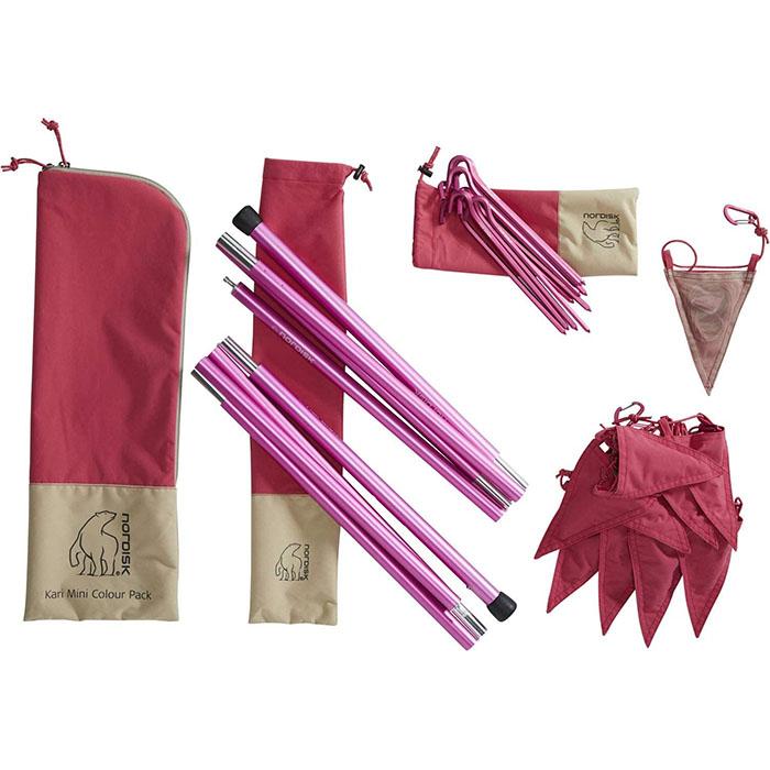 Nordisk Kari Miniタープ・ポール他セット NORDISK 【国内正規品】NORDISK ノルディスク Kari Mini Colour